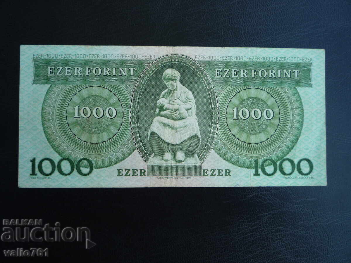 HUNGARY 1000 1 000 FORINT 1996 with price € 5.00 | 9.78 BGN