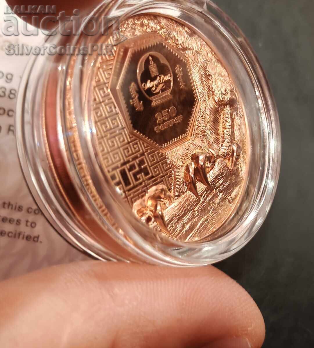 Доставка на МЕД 250 Тугриг Монголски Сокол 2023 Монголия