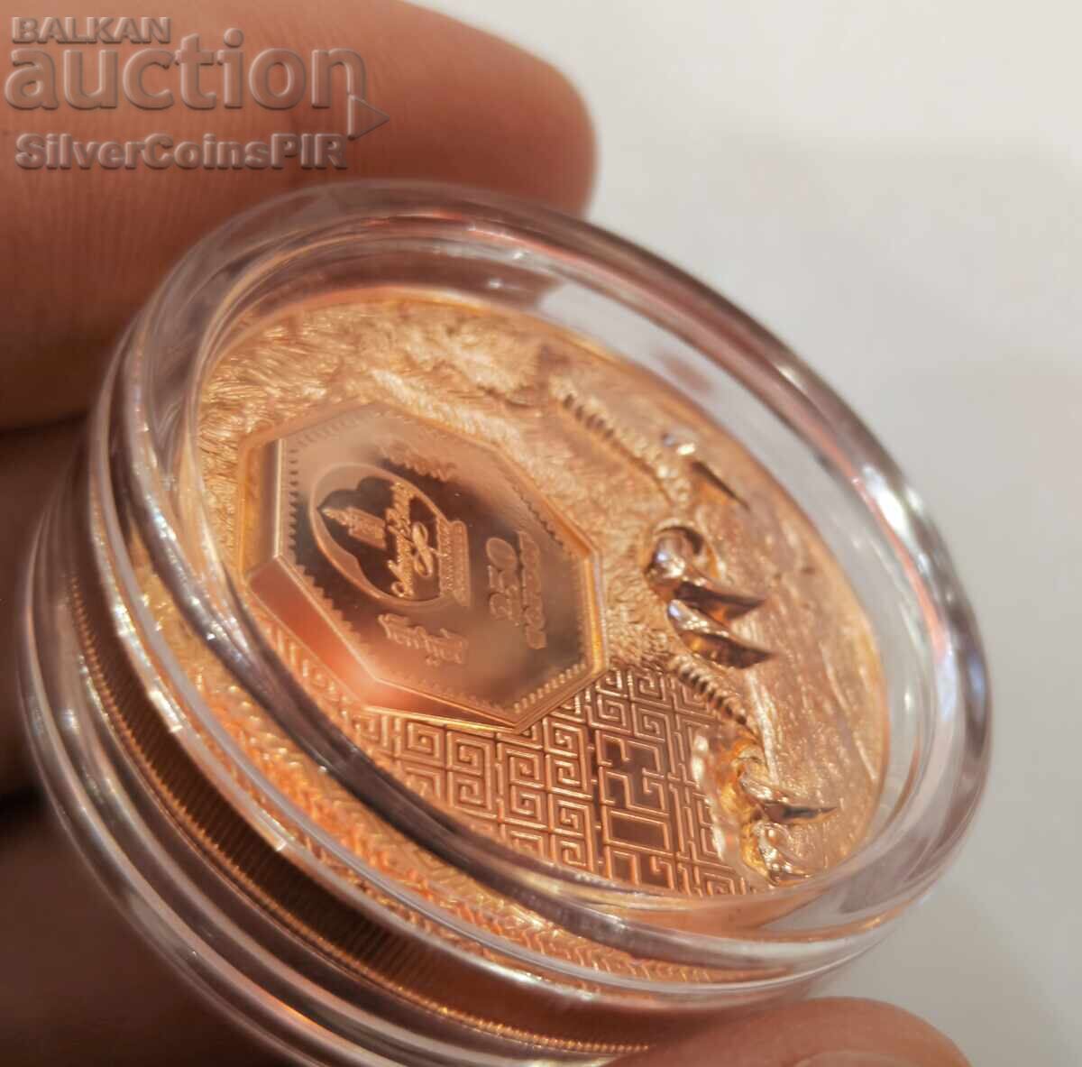 МЕД 250 Тугриг Монголски Сокол 2023 Монголия - 5