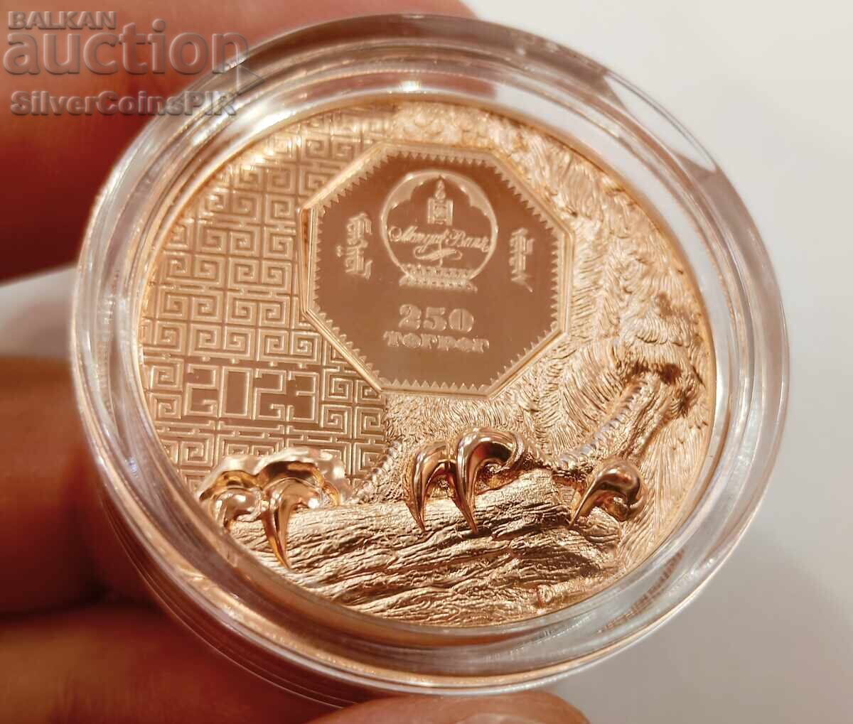 МЕД 250 Тугриг Монголски Сокол 2023 Монголия - 7