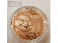 ΜΕΛΙ 250 Tugrik Μογγολικό Γεράκι 2023 Μογγολία