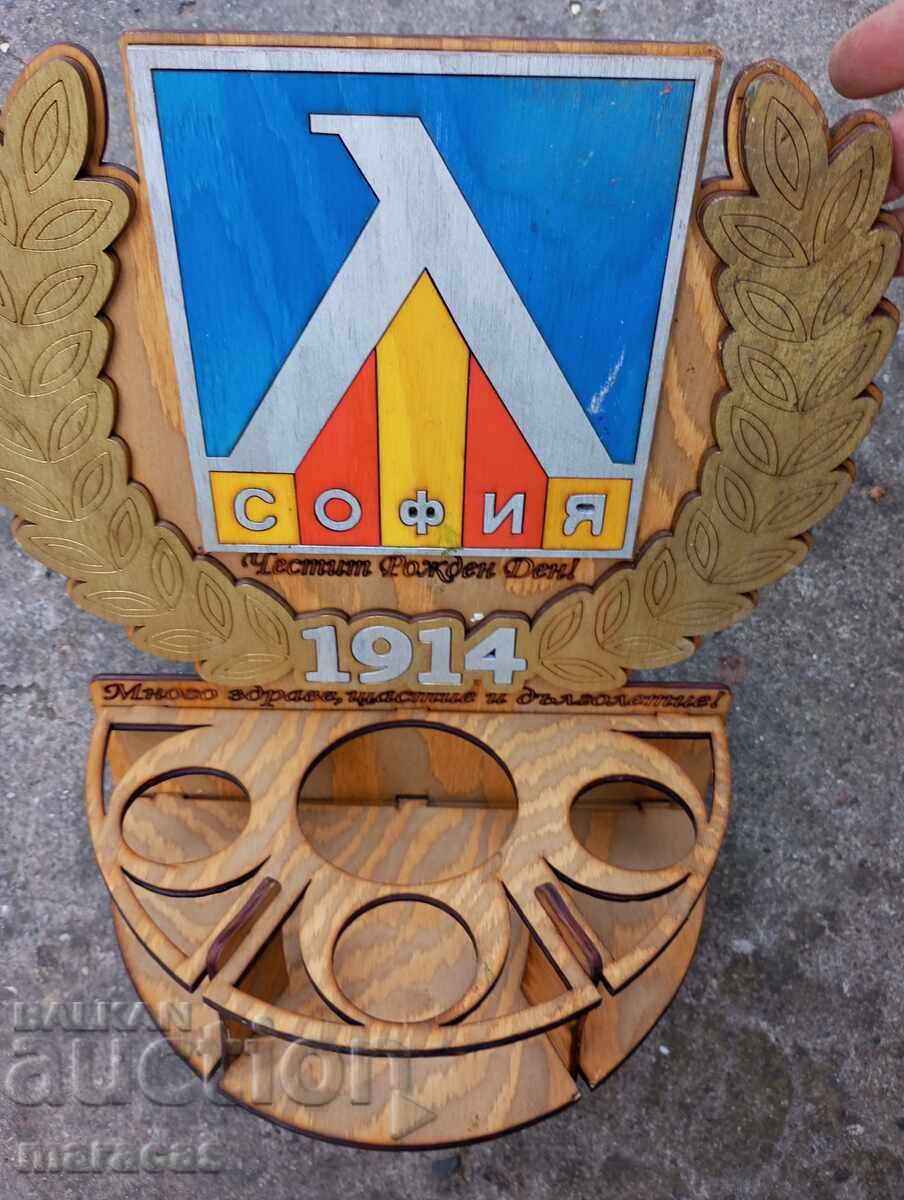 Wooden stand with price € 13.00 | 25.43 BGN