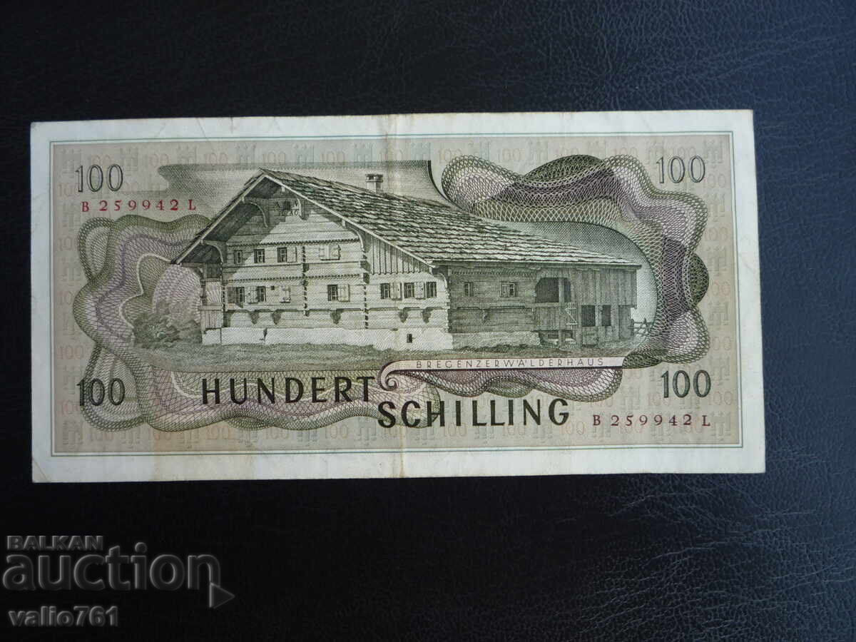 AUSTRIA 100 ȘILINGI 1969 cu preț € 6.00 | 11.74 BGN