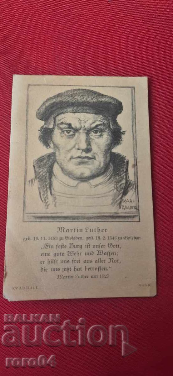 MARTIN LUTHER KING with price € 9.99 | 19.54 BGN