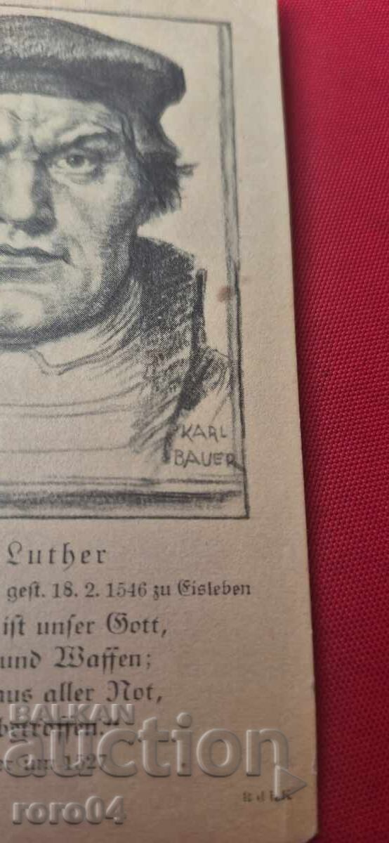 Delivery of MARTIN LUTHER KING