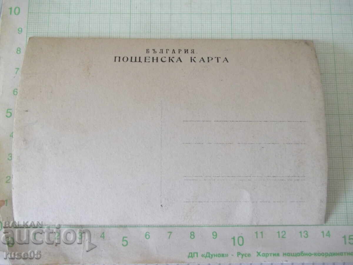 Παλιά φωτογραφία καθιστού άντρα σε καρέκλα με τιμή € 1.53 | 2.99 BGN