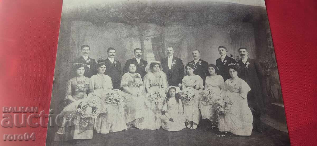 NUNTĂ - NUNȚI - SECOLUL XIX - CARTON cu preț € 39.99 | 78.21 BGN