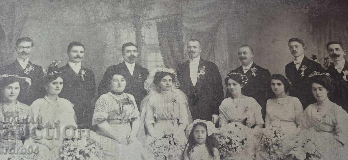 Livrarea NUNTĂ - NUNȚI - SECOLUL XIX - CARTON