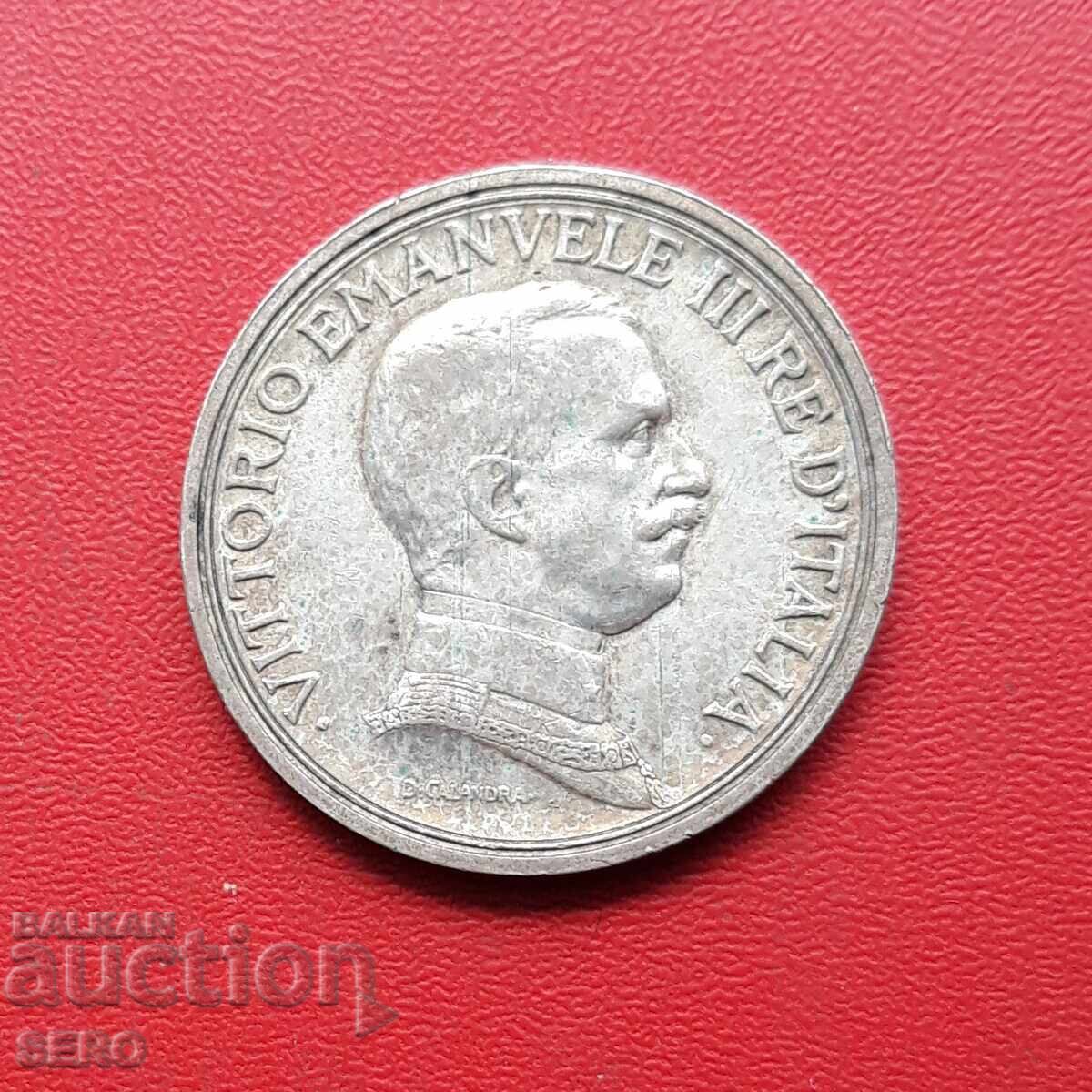 Ιταλία-2 λίρες 1916 με τιμή € 26.00 | 50.85 BGN