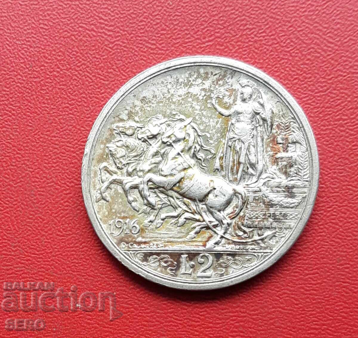Ιταλία-2 λίρες 1916
