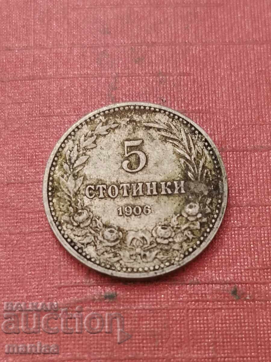 5 stotinki 1906
