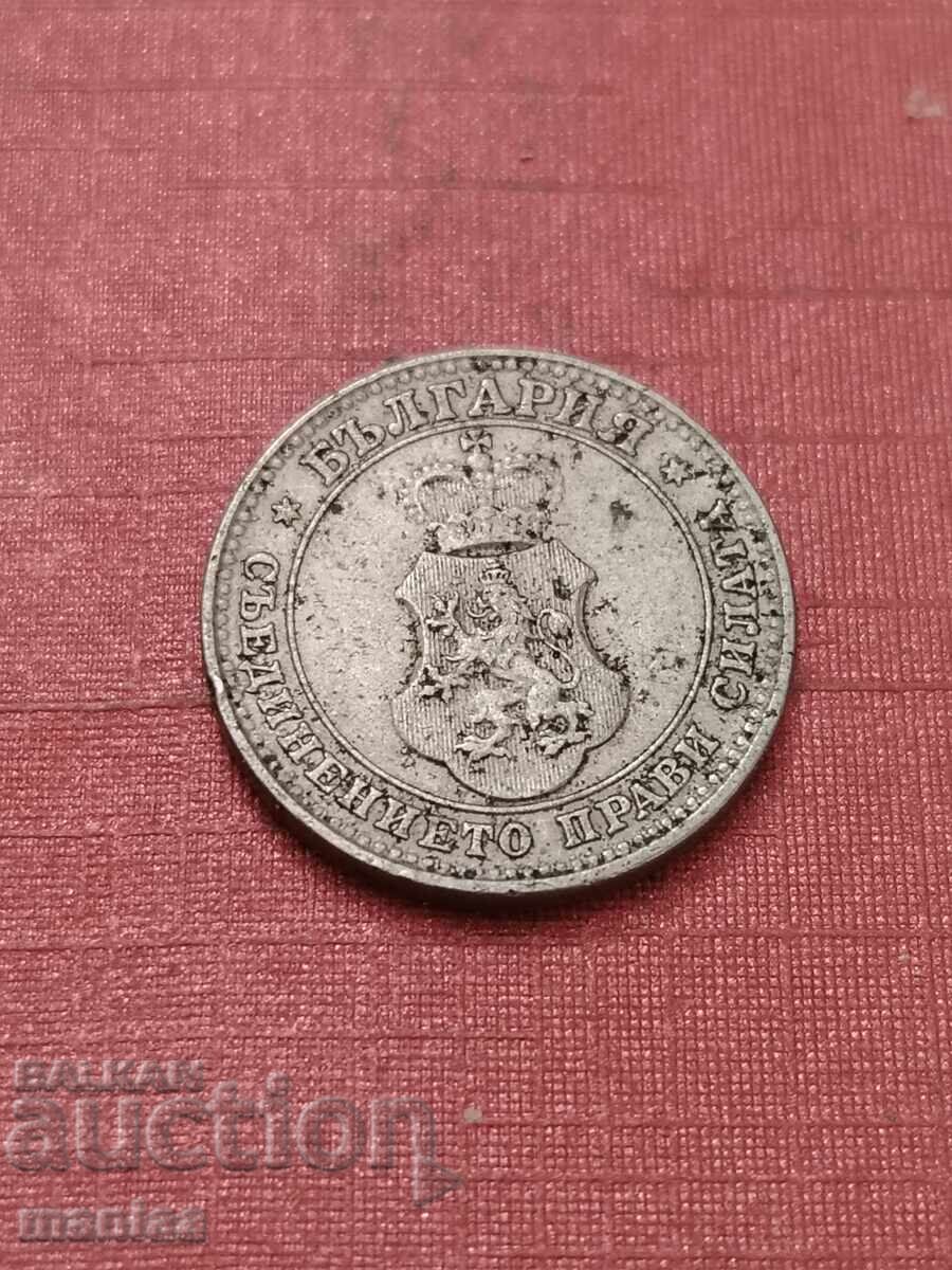 Auction  10 stotinki 1913