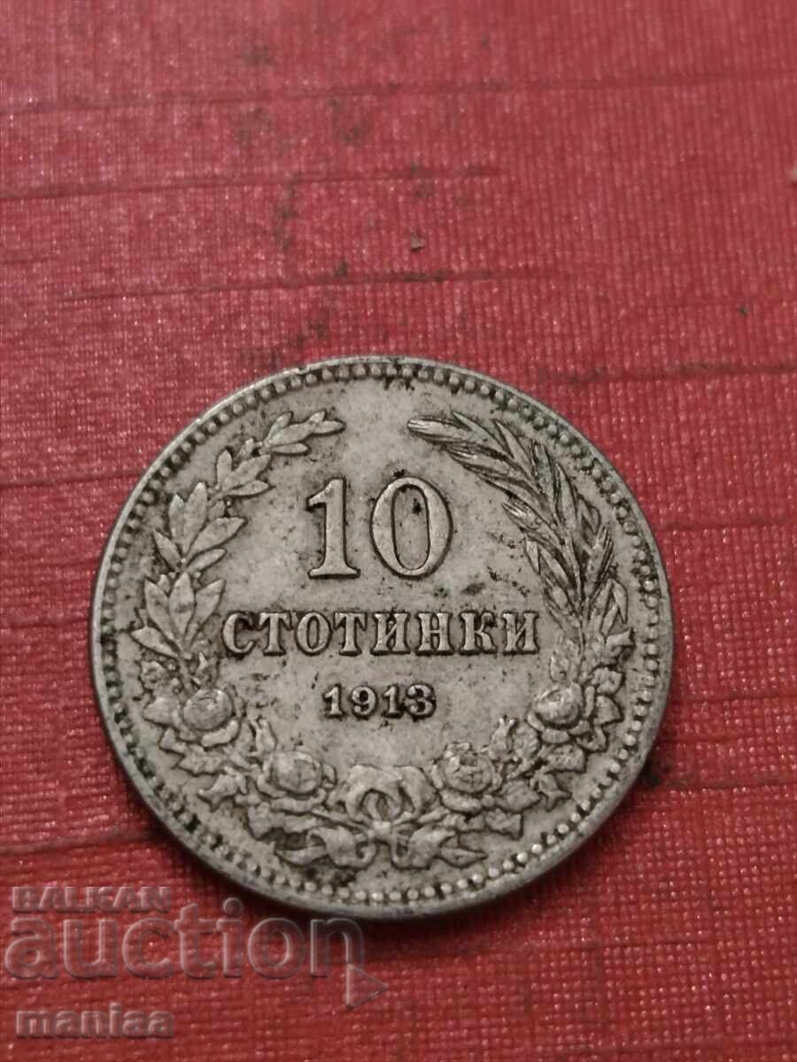 10 stotinki 1913