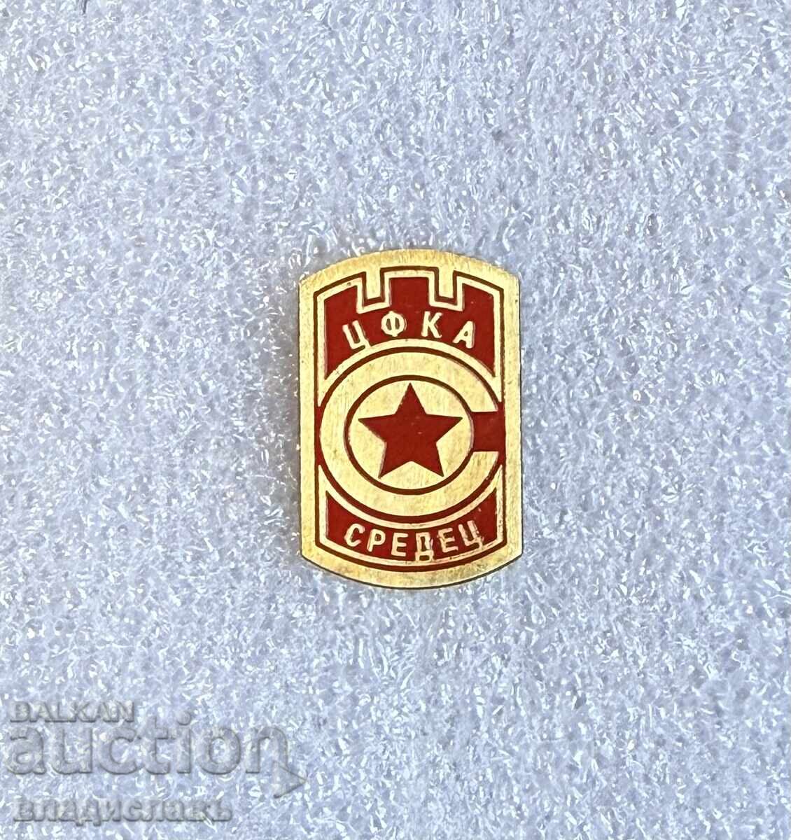 Γραμμή ποδοσφαιρικού σήματος CSKA SREDETS