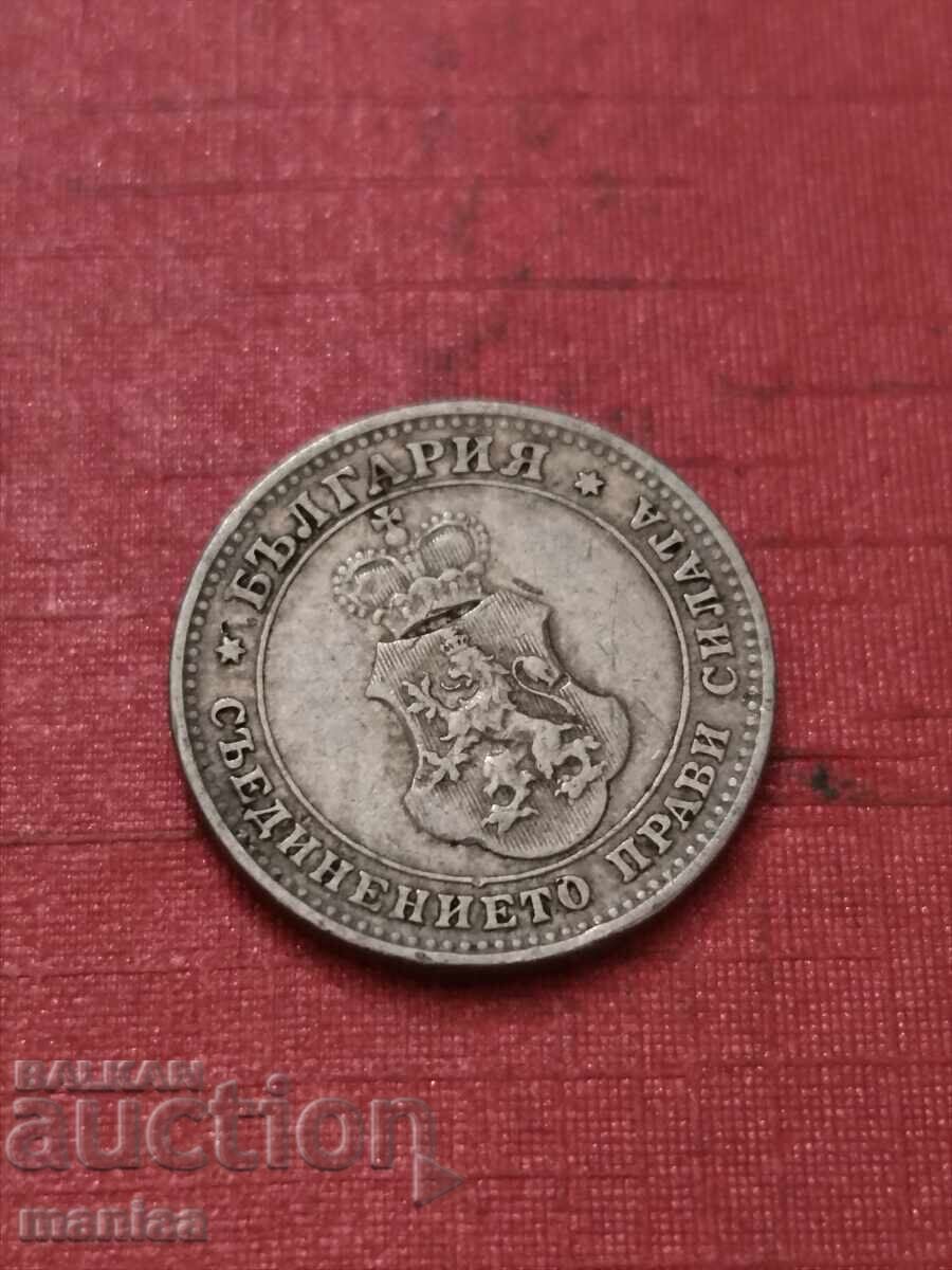 Δημοπρασία 10 stotinki 1913 g