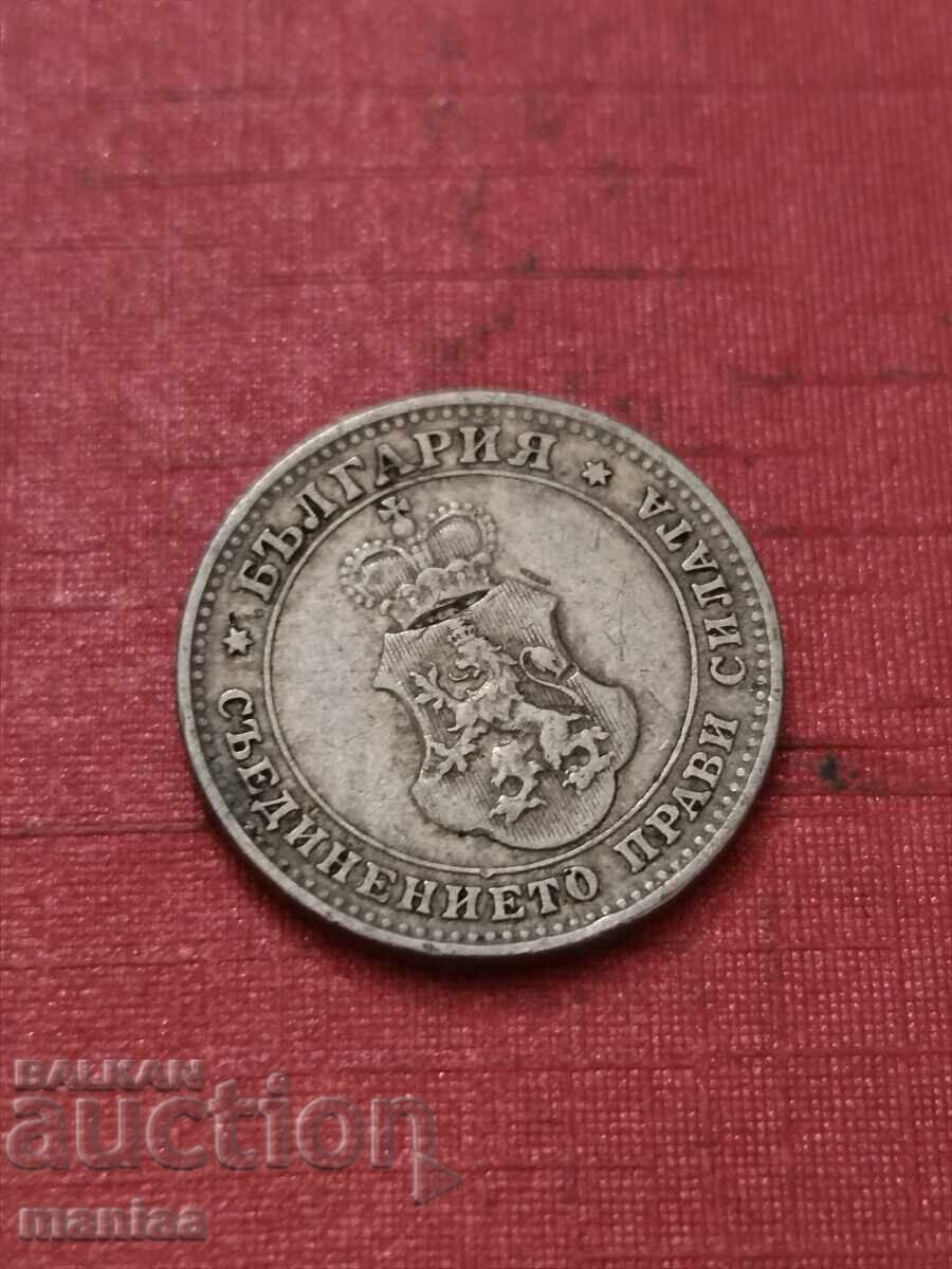 Παράδοση 10 stotinki 1913 g