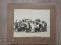 Стара, царска фотграфия