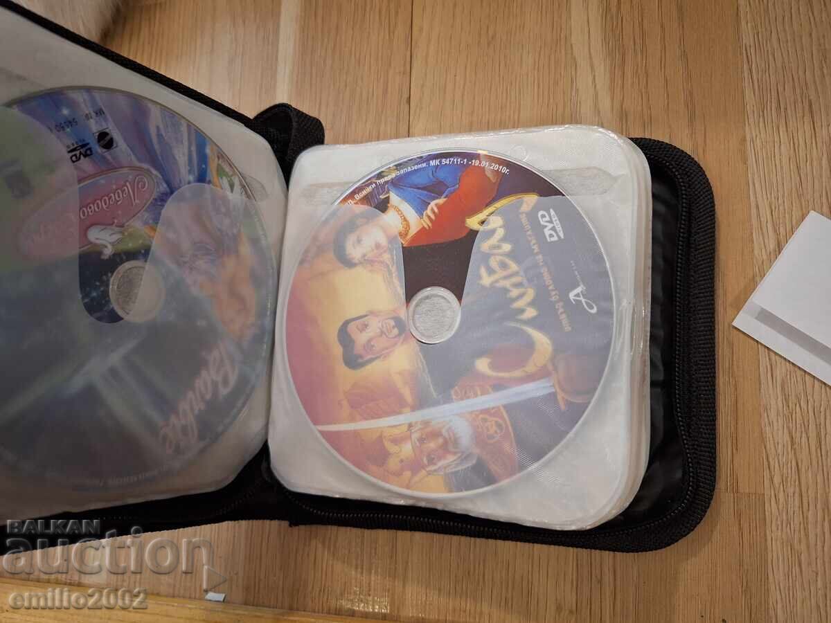 Δημοπρασία Animatsionni filmi na DVD v klas’or 20 br