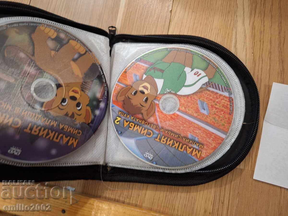 Доставка на Анимационни филми на ДВД в класьор 12бр.