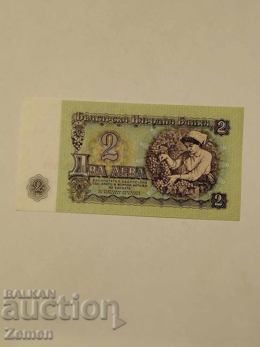 Τραπεζογραμμάτιο με τιμή € 0.40 | 0.78 BGN