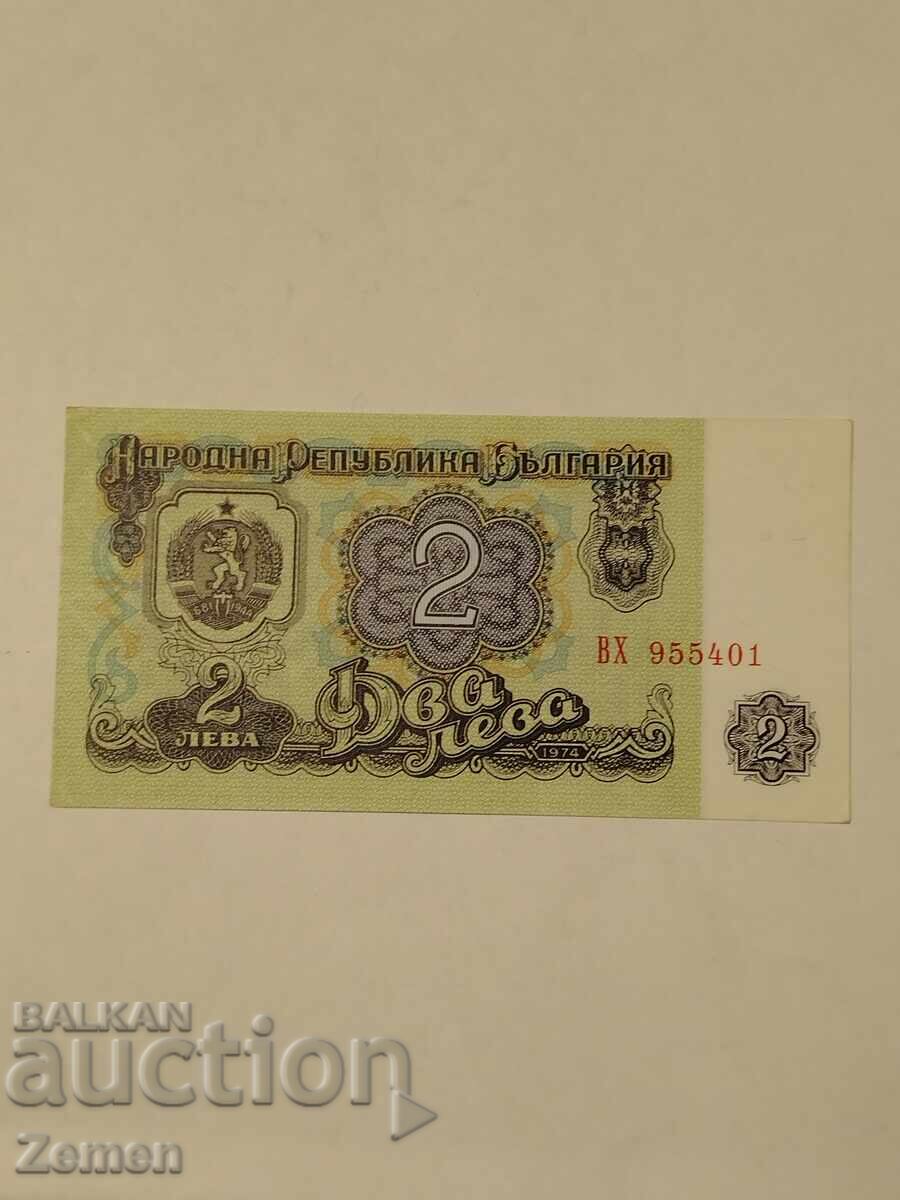 Τραπεζογραμμάτιο