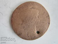 ❌❌ΣΠΑΝΙΟ, ΣΧΕΔΟΝ ΤΡΥΠΗΜΕΝΟ ΝΟΜΙΣΜΑ ΤΟΥ 19ου ΑΙΩΝΑ/ΠΡΩΤΟΤΥΠΟ❌❌