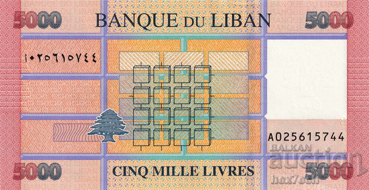 Δημοπρασία ❤️ ⭐ Λίβανος 2021 5000 λιβρές UNC νέο ⭐ ❤️