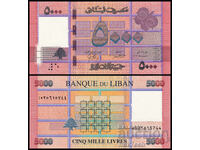 ❤️ ⭐ Λίβανος 2021 5000 λιβρές UNC νέο ⭐ ❤️