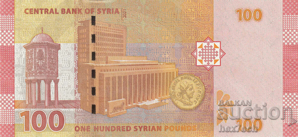 Licitație ❤️ ⭐ Siria 2021 100 de lire sterline UNC nou ⭐ ❤️