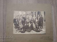 Стара, царска фотография