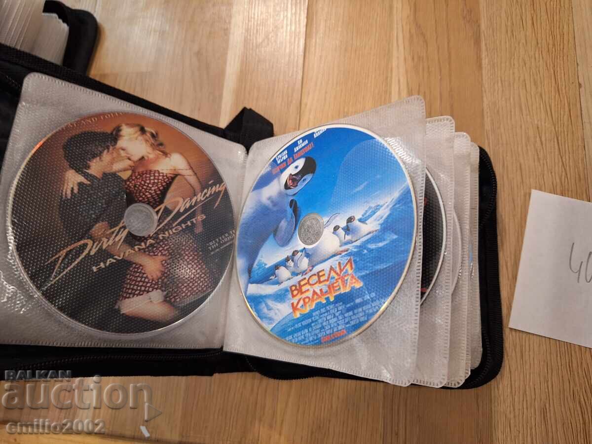 Ταινίες σε DVD DVD κατηγορίας 40 τμχ με τιμή € 11.50 | 22.49 BGN