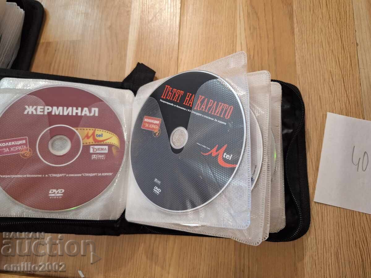 Δημοπρασία Ταινίες σε DVD DVD κατηγορίας 40 τμχ