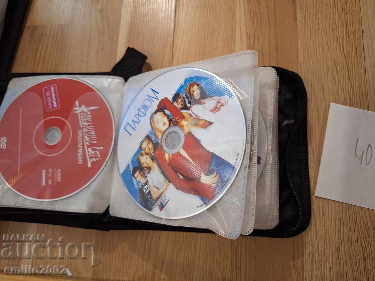 Παράδοση Ταινίες σε DVD DVD κατηγορίας 40 τμχ