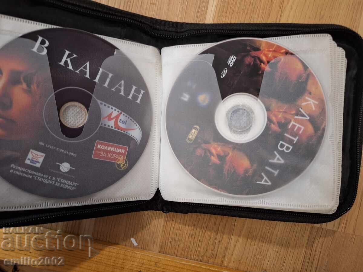 Доставка на Филми на ДВД DVD в класьр 24бр