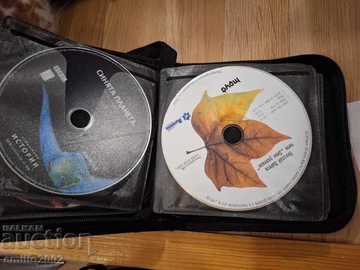 Licitație Filme pe DVD DVD in clasa de 40 buc