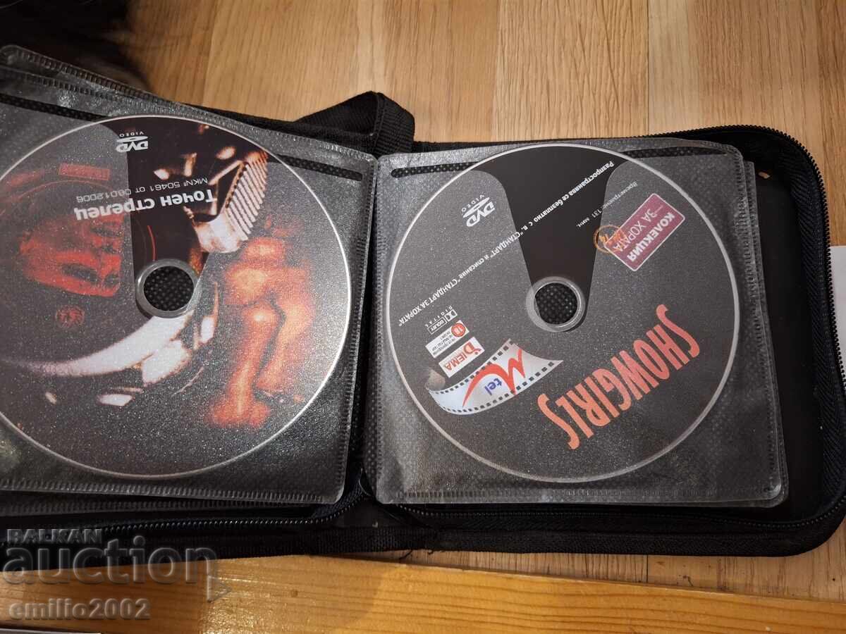 Livrarea Filme pe DVD DVD in clasa de 40 buc