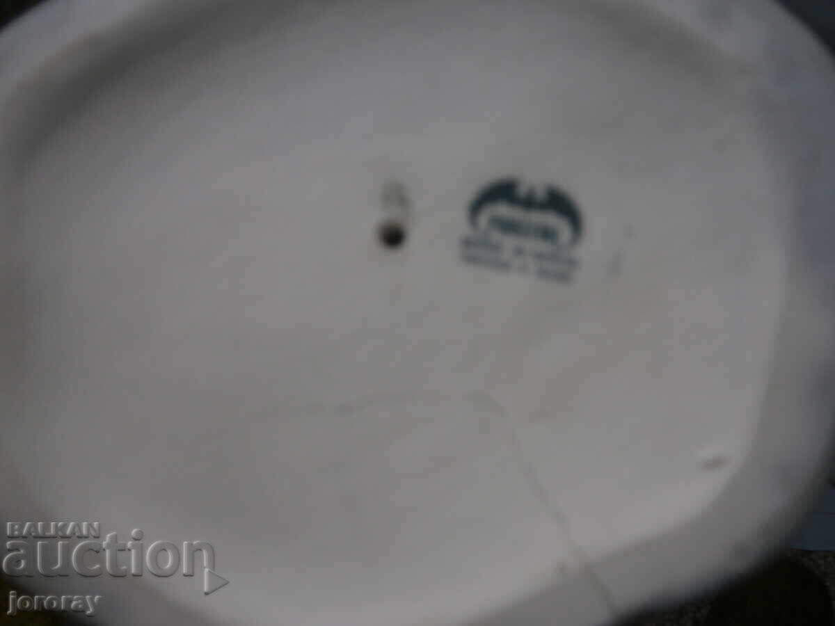 Livrarea Figurină de porțelan, marcă Spania 33cm