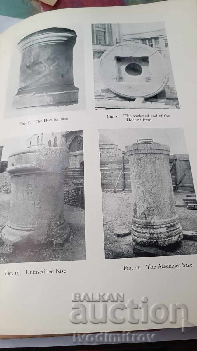 Доставка на Second Report Excavation Hippodrome of Constantonopl 1929