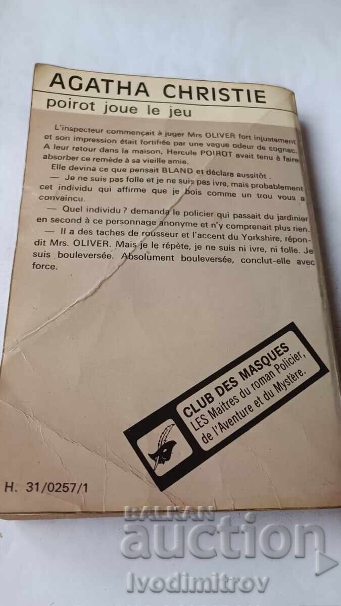 Auction  Poirot Plays the Game - Agatha Christie 1957