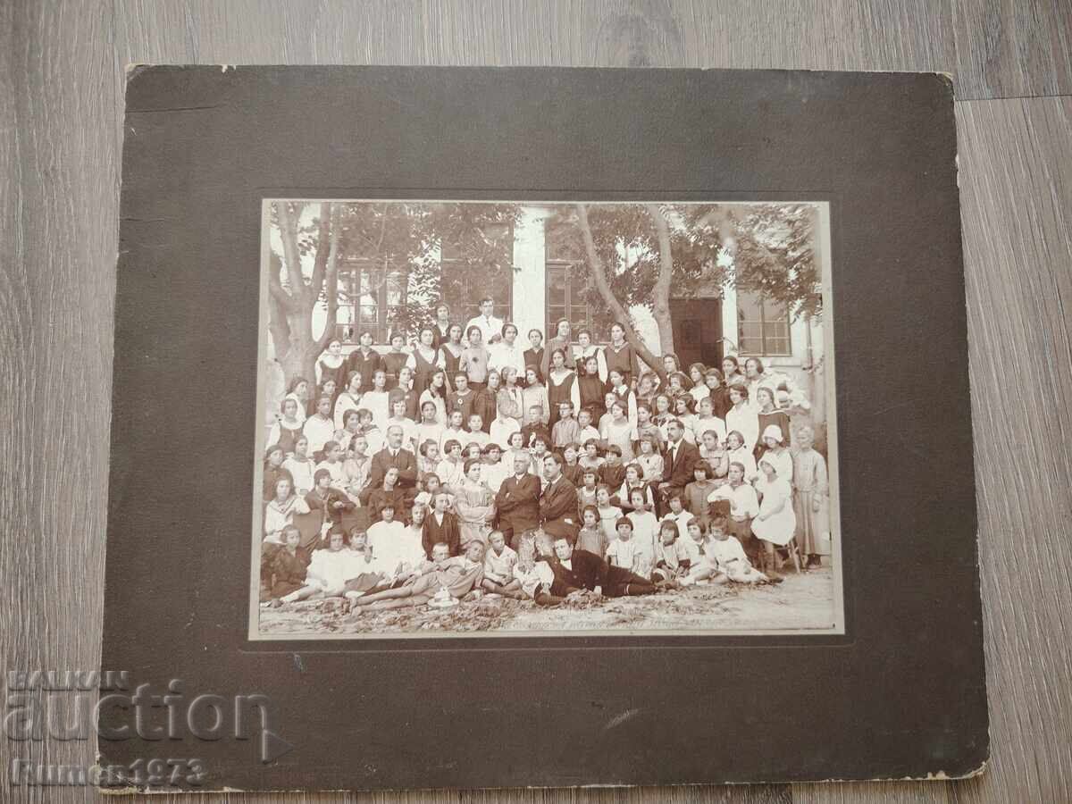 Old, tsarist photograph with price € 120.00 | 234.70 BGN