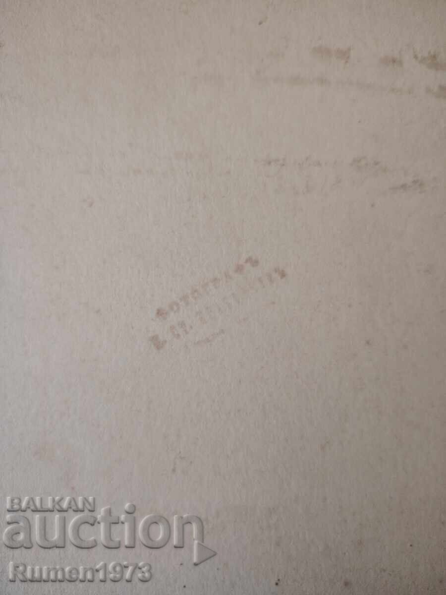 Old, tsarist photograph - 5