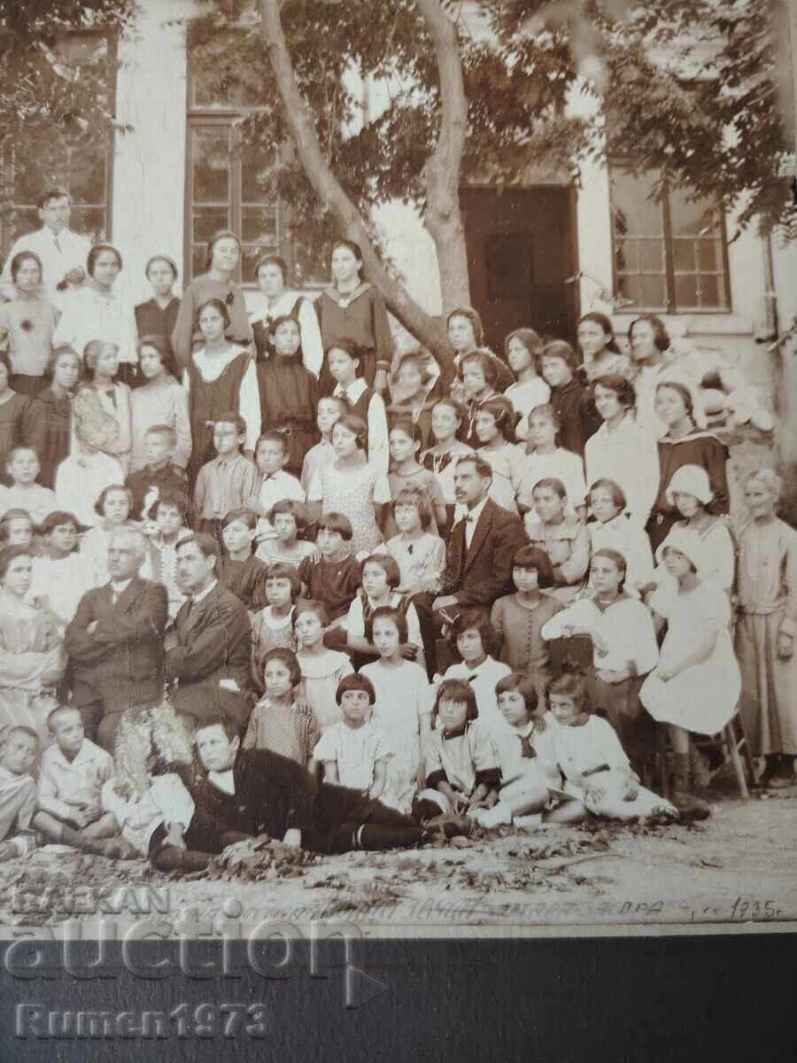 Old, tsarist photograph - 6