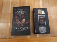 VHS video cassette - Quantum Leap