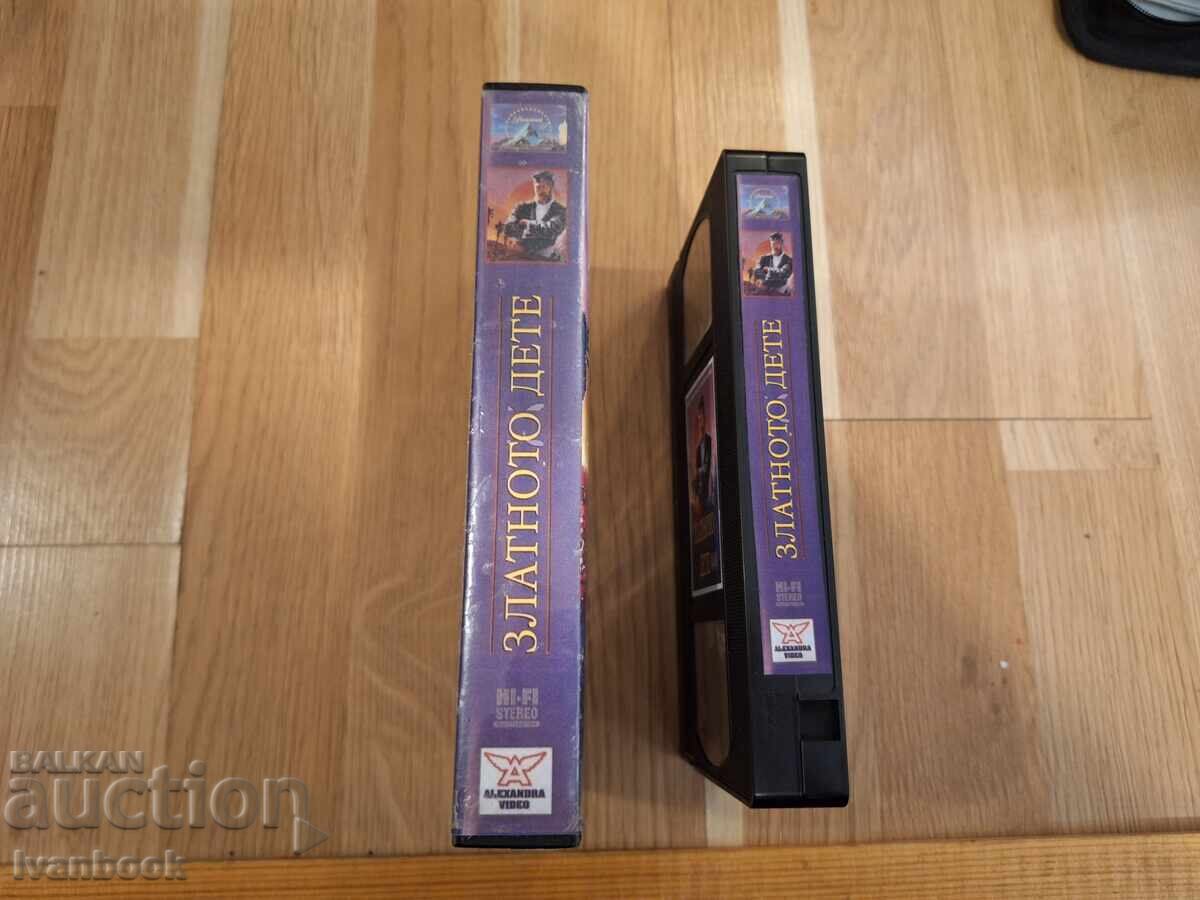 VHS video cassette - The Golden Child with price € 3.50 | 6.85 BGN