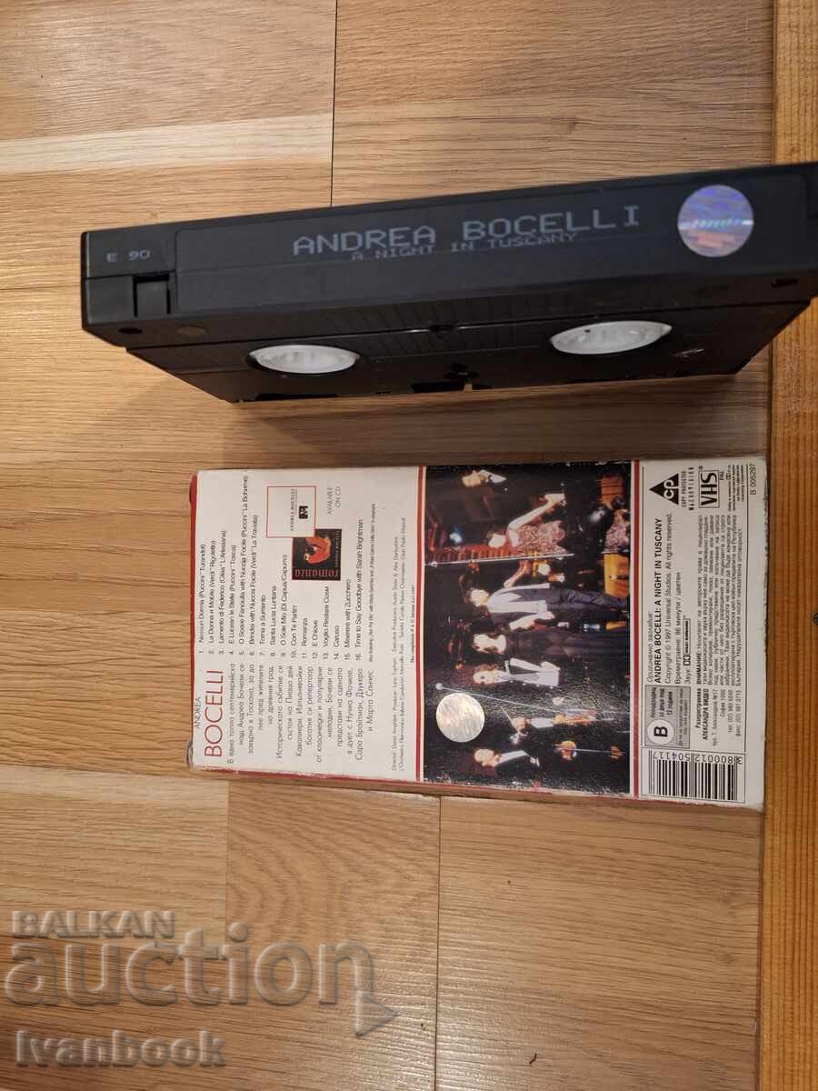 Βιντεοκασέτα VHS - Andrea Bocelli με τιμή € 3.50 | 6.85 BGN