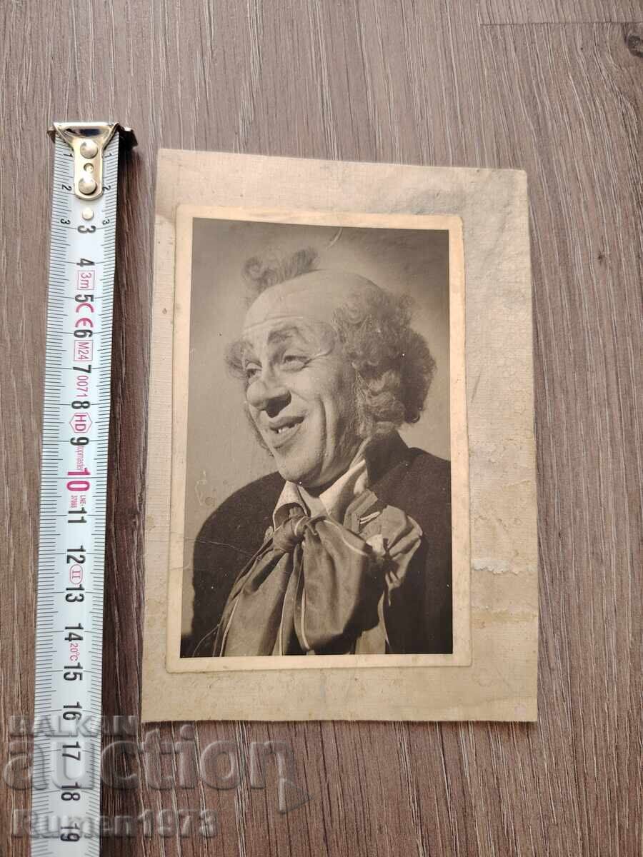 Стара фотография с цена € 80.00 | 156.47 лв.