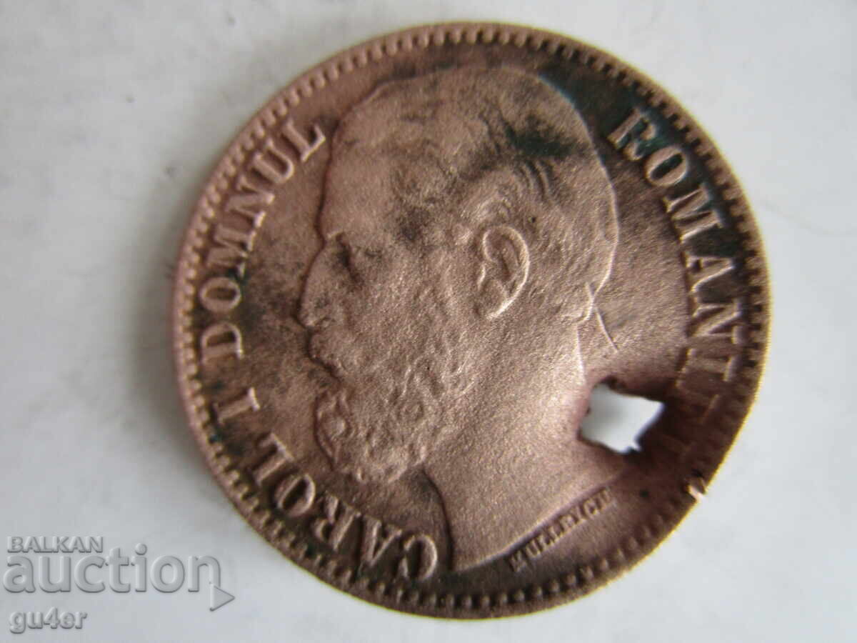 ❌❌РУМЪНИЯ, 2 БАНИ 1880, РЯДКА МОНЕТА, ПРОБИТА/ОРИГИНАЛ❌❌ с цена € 1.00 | 1.96 лв.