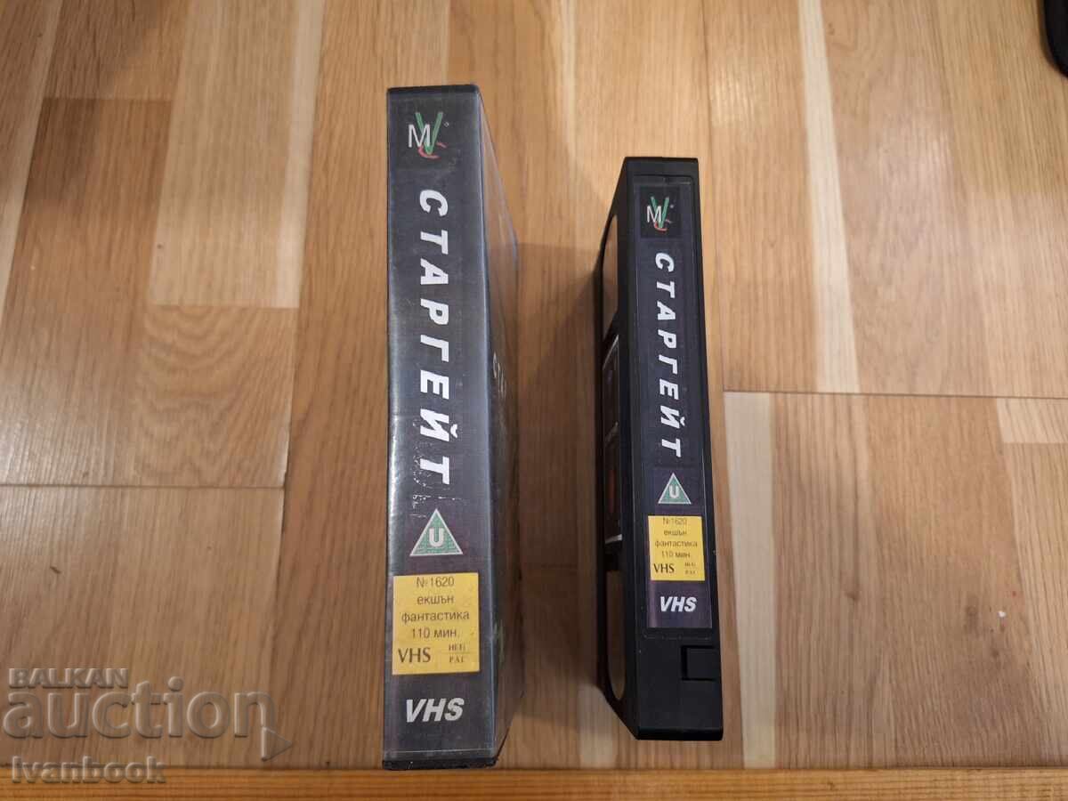Βιντεοκασέτα VHS - Stargate με τιμή € 3.50 | 6.85 BGN