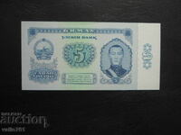 ΜΟΓΓΟΛΙΑ 5 ΤΟΥΓΡΙΚ 1966 ΝΕΟ UNC