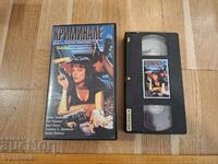 VHS video cassette - Pulp Fiction
